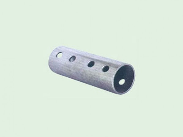 Shaft Joint